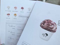 -喜茶(上海打浦桥日月光gelato lab+店)