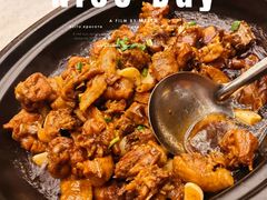 -赣南人家(顺义后沙峪亚朵店)