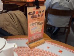 -话梅·客家小厨(东门店)