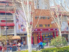 -飞马旅黎黄陂路文旅街区
