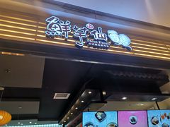 -太原茂业天地购物中心