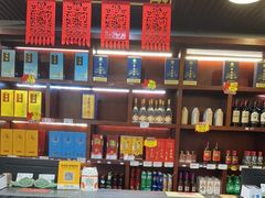 -鼎晟江南·融合江南宴(固戍店)