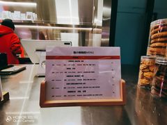 -趣小咖(溪悦荟店)