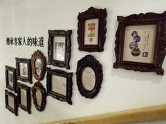-金苑酒家·客家菜·广东老字号(万象店)