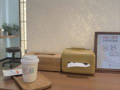 -长风拨筋养身(天街店)