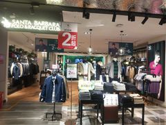 -优客城市奥莱