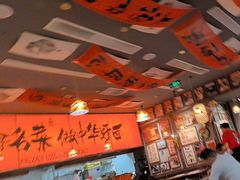 -王繁星面馆(西安熙地港店)