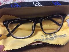 -华彬眼镜专业渐进配镜(潘家园店)