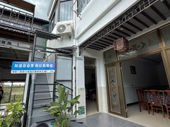 -小陆莲花蟹园农家乐(莲花岛店)