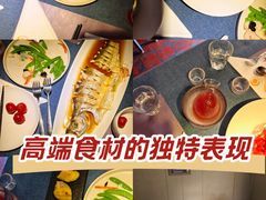 -野蔓果·山野菜(西湖景区·龙井茶田店)