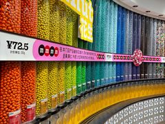 -m豆巧克力世界(上海世茂广场店)