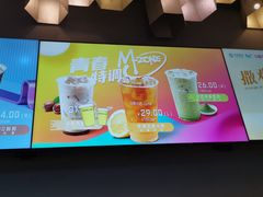 -咪咕咖啡(北京西单店)