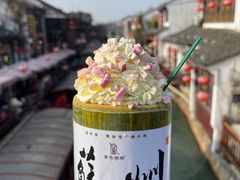 -山塘街