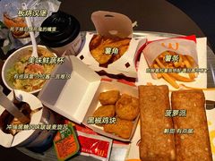 -麦当劳(杭州运河上街商业中心店)