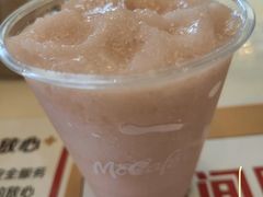 水果雪冰第半价-麦当劳(龙湖北京大兴天街店)