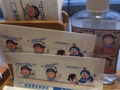 -林妈妈村·日式料理(宝山万达店)