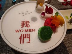 -莲西餐(曲江店)