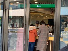 门面-1点点(望京SOHO店)
