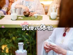 -龙湖重庆时代天街