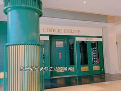 -皇庭广场(福华三路店)