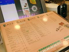 -1点点(银座和谐广场店)