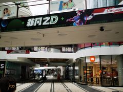 -王府井百货(总府店)