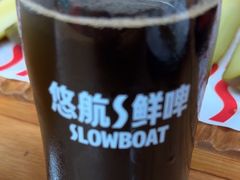 虎咬师帝国奶昔世涛-悠航SLOWBOAT(三里屯店)