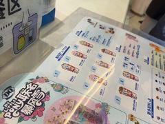 -DQ·蛋糕·冰淇淋(阜盛道店)