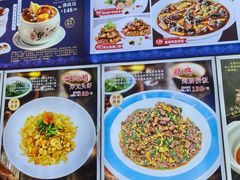 -北塘海鲜·天津菜(大光明桥旗舰店)