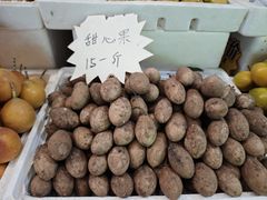 -曼阁市场水果批发市场