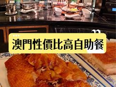-星汇餐厅(新濠影汇店)