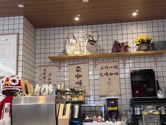 -提亚烘焙·手作面包·生日蛋糕(七星店)