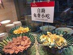 -锦绣金山人家(友谊店)