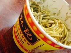 -蔡林记(广埠屯店)