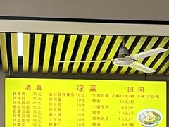 -北路拉面馆(洪湖里店)