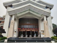 -嘉兴清池酒店温泉