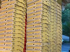 -尊宝比萨(江南豪园店)