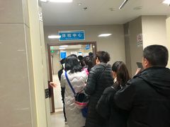 -苏州市相城人民医院