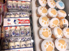 -旺豪阳光超市(友谊阳光城店)