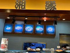 -远大美食广场(远大购物中心店)