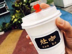 美式-灶咖KITCHEN
