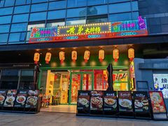 -黄弟大排档·湖南菜·小龙虾·小海鲜(凯旋北路店)