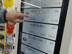 -大润发(张江店)