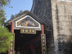 -碧江金楼