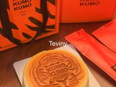 -KUMO KUMO甜品·冰淇淋(深圳壹方城店)