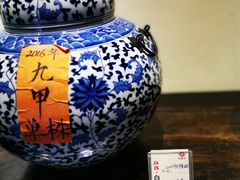 -白鹭原茶艺馆