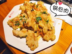 -牛上牛吊炉烧烤(红旗大街店)