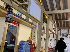 -老三样·美食研究中心(世贸路店)