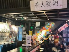 -跳海stage(三里屯店)
