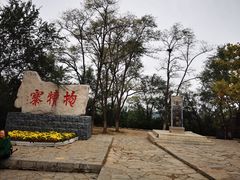 -赵州桥景区